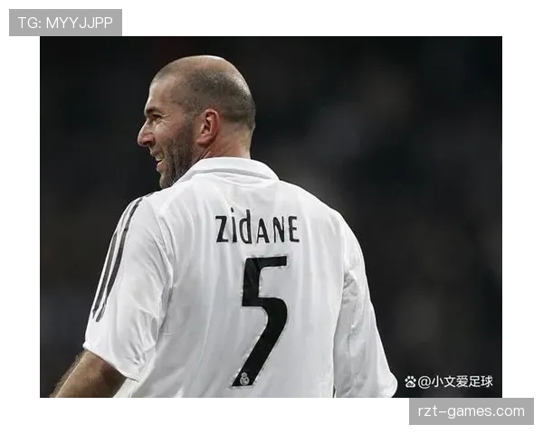 齐达内执教未来引热议：重返球场能否重燃传奇？