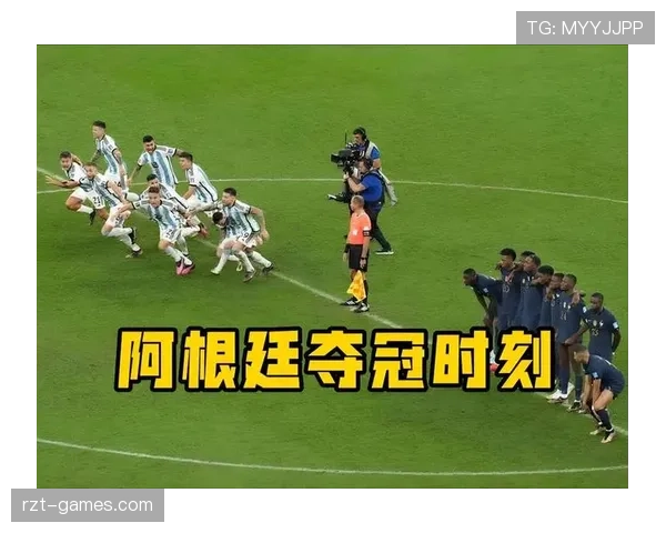 梅西点球大战冷静制胜，率队成功晋级