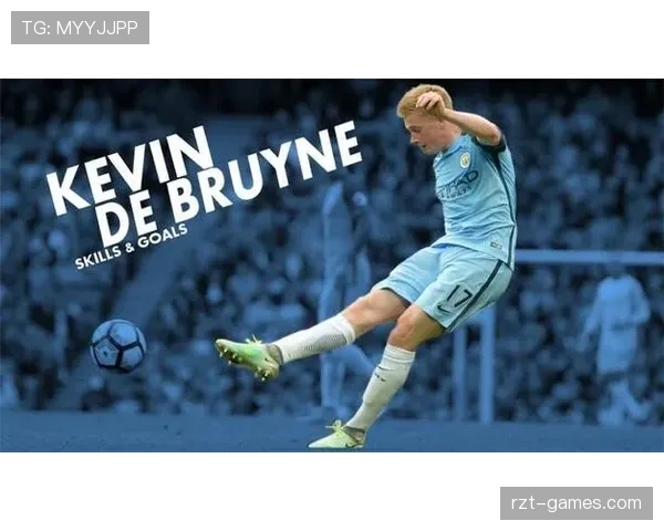 德布劳内被切尔西放弃的战术适配与角色定位分析